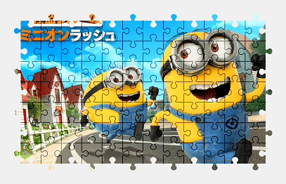 Jigsaw puzzle online minions,character,colorful