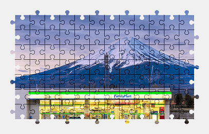 Jigsaw puzzle online mountains,japan,colorful,nature